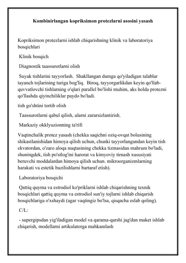 Kopriksimon protezlarni ishlab chiqarish