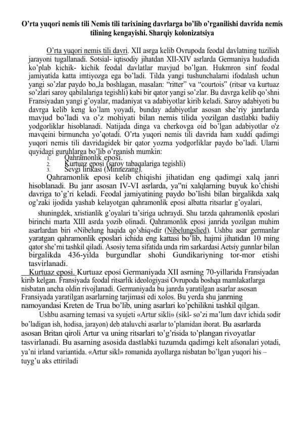 Nemis tili tarixi