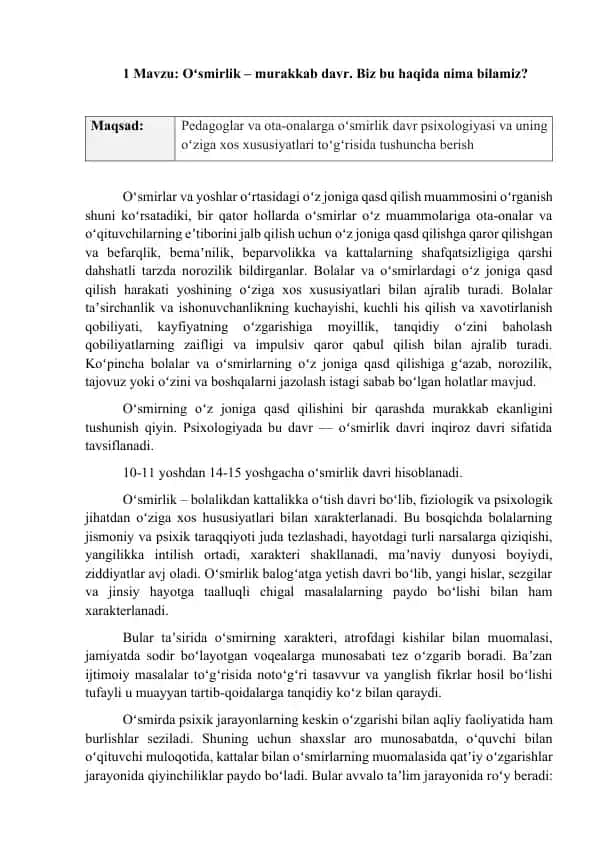Oʻsmirlik – murakkab davr