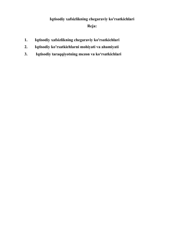 Iqtisodiy xafsizlikning chegaraviy ko'rsatkichlari