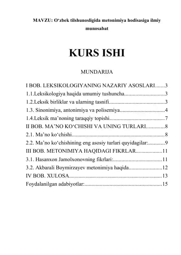 O‘zbek tilshunosligida metonimiya hodisasiga ilmiy munosabat