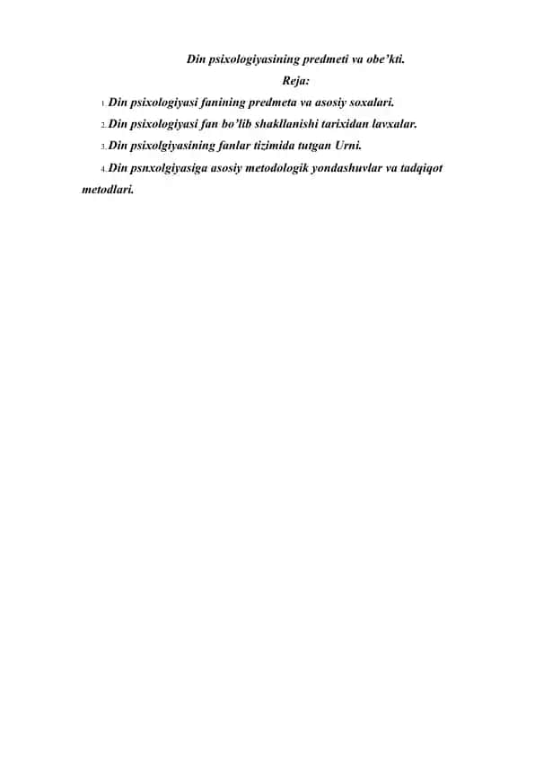 Din psixologiyasining predmeti va obe’kti