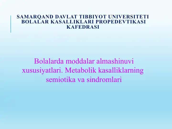 Bolalar kasalliklari propedevtikasi