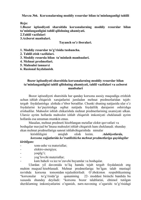 Korxonalarning moddiy resurslar bilan ta’minlanganligi tahlili
