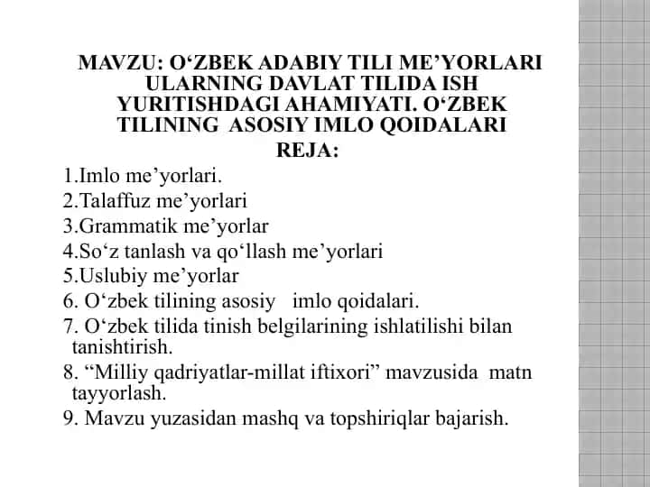 O‘zbek adabiy tili me’yori
