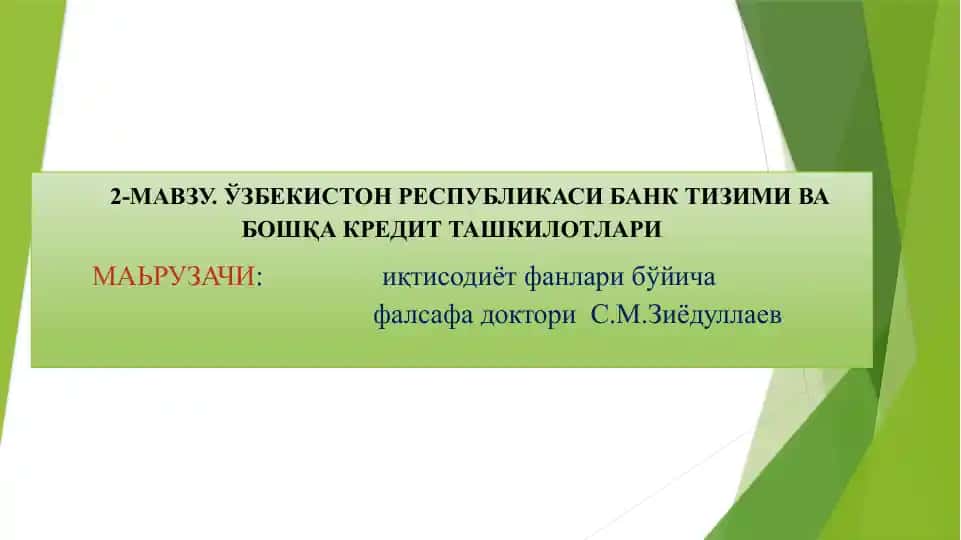 O‘zbekiston Respublikasi Bank Tizimi va Bo'shqa Kredit Tashkilotlari