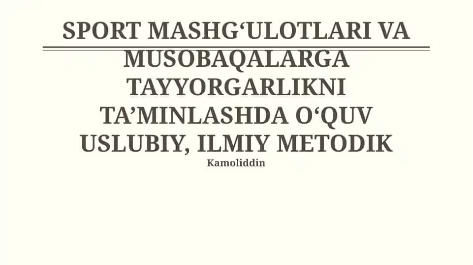 Sport mashgʻulotlari va musobaqalarga tayyorgarlikni ta’minlashda o‘quv uslubiy, ilmiy metodikasi