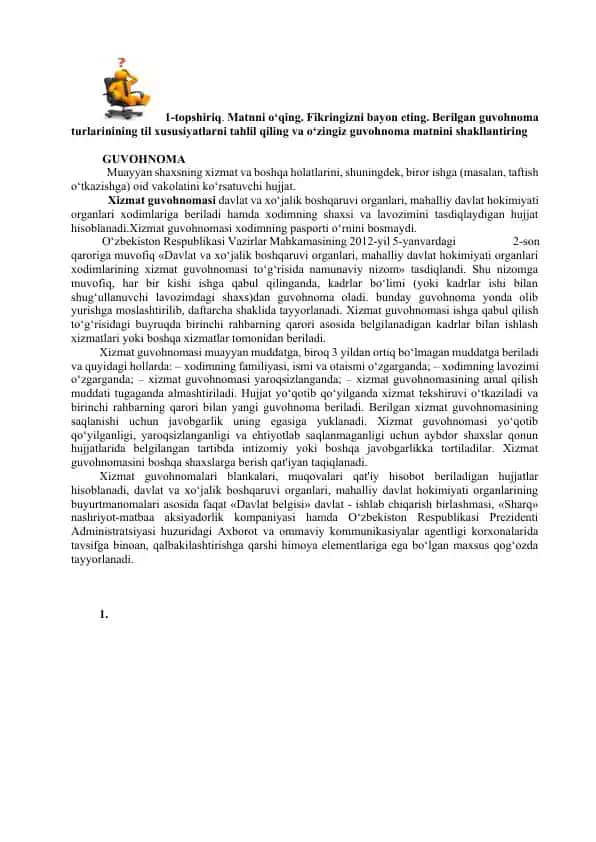 Guvohnoma