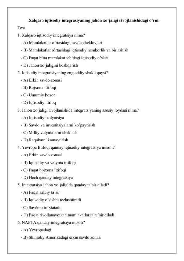 Xalqaro iqtisodiy integratsiya