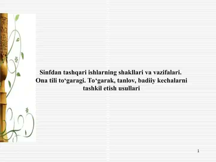 Ona tili to‘garagi