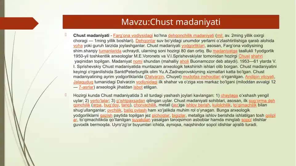 Chust madaniyati