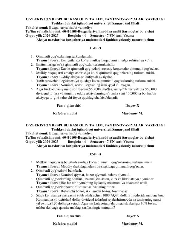 Qimmatli qog‘ozlarning turkumlanishi