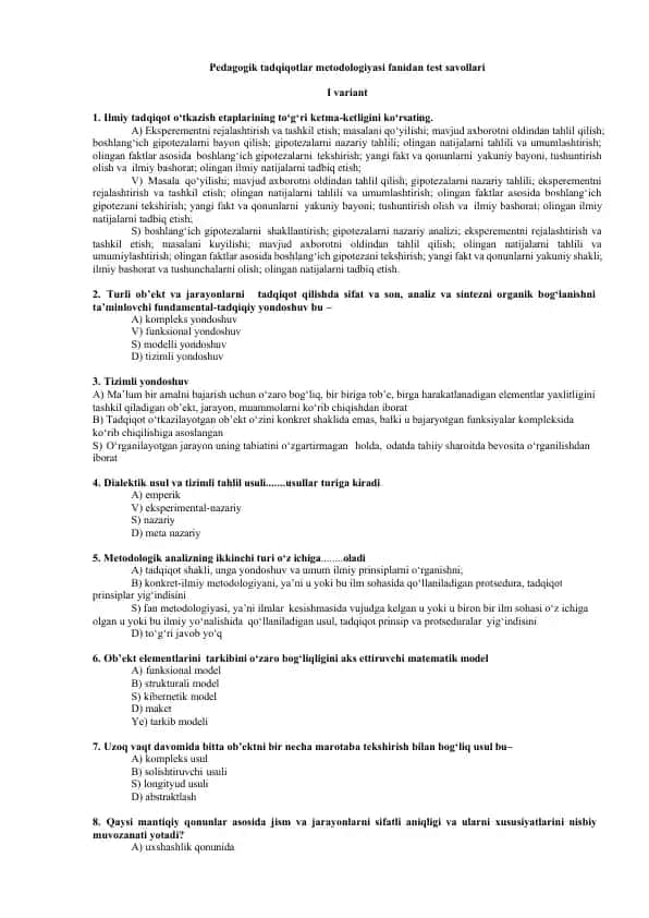 Pedagogik tadqiqotlar metodologiyasi fanidan test savollari I variant