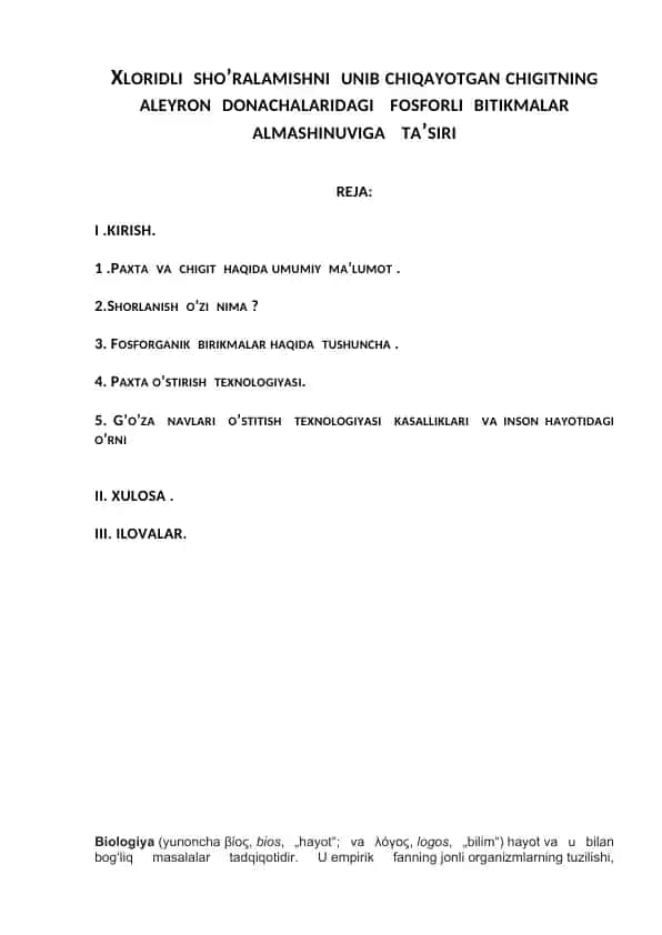 Xloridli sho’ralamishni unib chiqayotgan chigitning aleyron donachalaridagi fosforli bitikmalar almashinuviga ta’siri