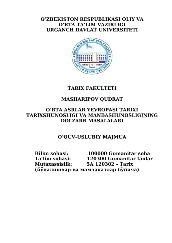 Fanning o'quv-uslubiy majmua "Tarix" kafedrasi