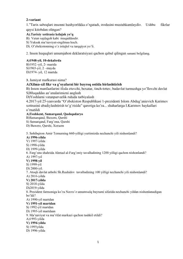 Tarix fanidan test savollari to‘plami (2-variant)