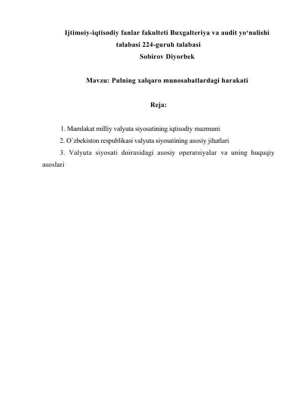 Pulning xalqaro munosabatlardagi harakati