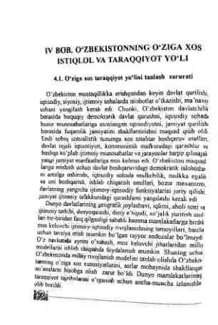 O'zbekistonning Istiqlol va Taraqqiyot Yo'li