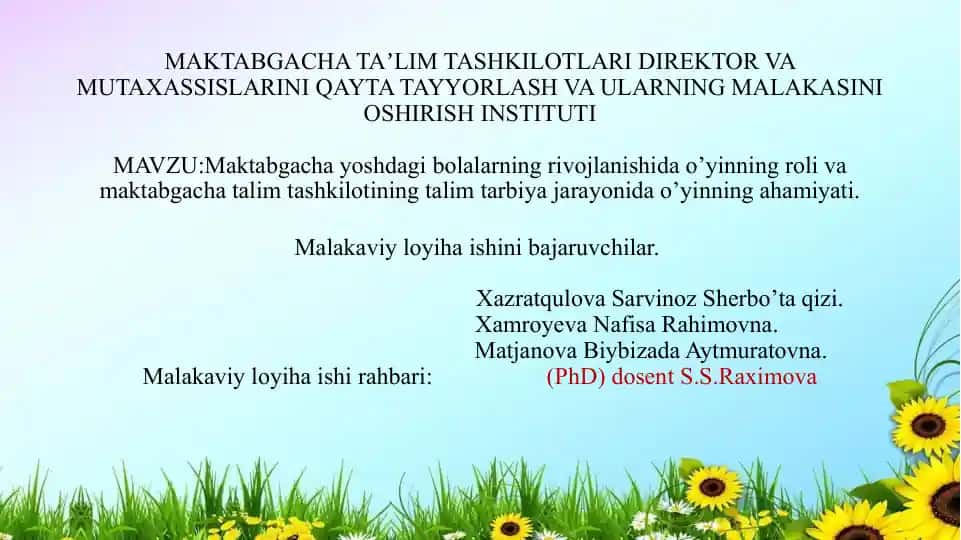 MAKTABGACHA TAʼLIM TASHKILOTLARI DIREKTOR VA MUTAXASSISLARINI QAYTA TAYYORLASH VA ULARNING MALAKASINI OSHIRISH INSTITUTI
