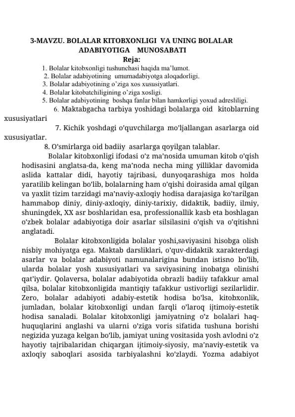 Bolalar Kitobxonligi va Bolalar Adabiyotiga Munosabati
