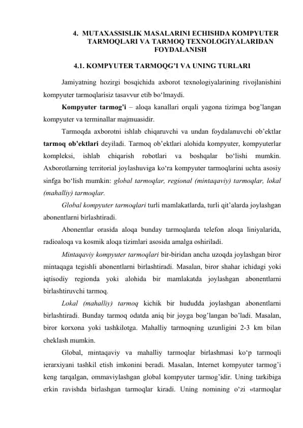 Kompyuter tаrmoq texnologiyalari