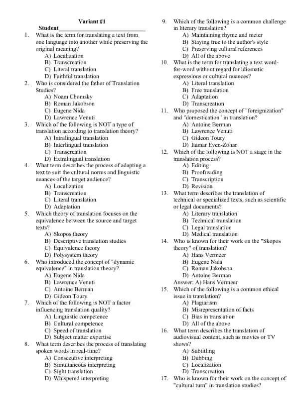 Translation Studies Quiz