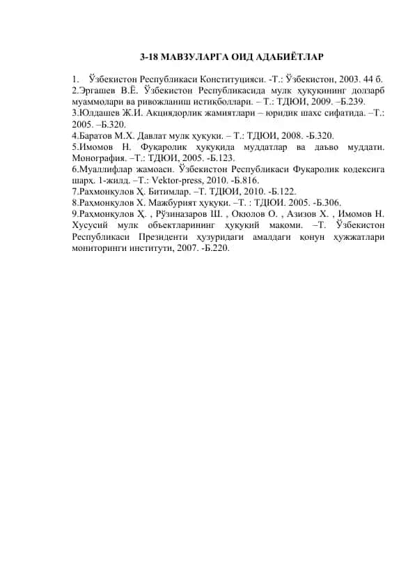 O'zbekiston Respublikasi Konstitutsiyasi