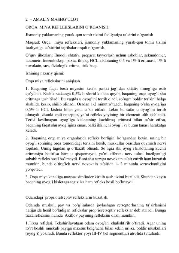Orqa miya reflekslarini o'rganish