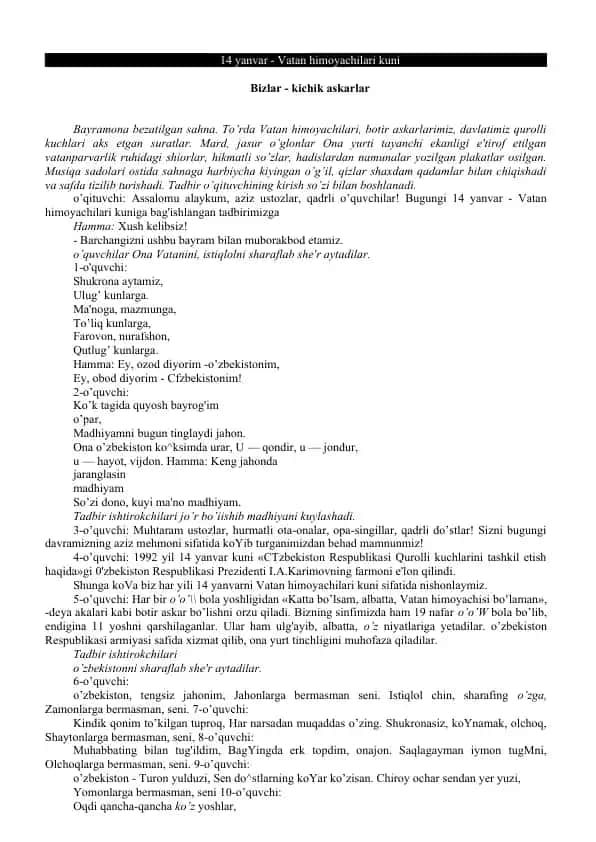 Vatan himoyachilari kuni