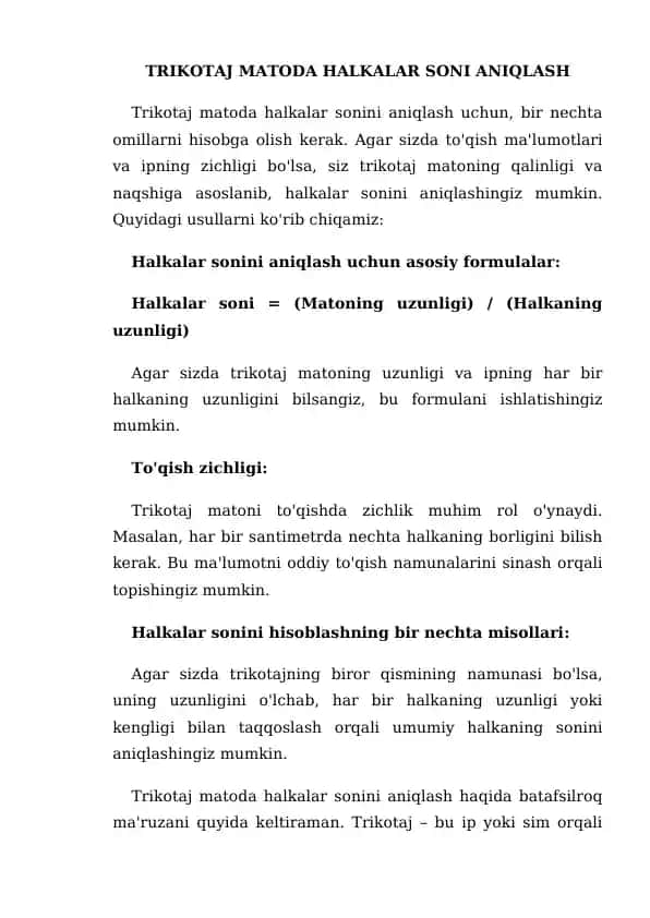 TRIKOTAJ MATODA HALKALAR SONI ANIQLASH