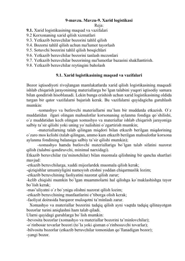 Xarid logistikasi