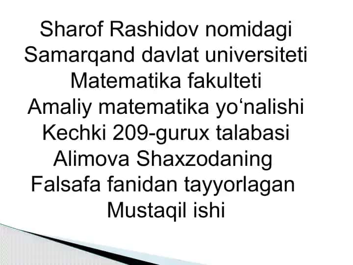 Tafakkur shakllari va mantiqiy qonunlar