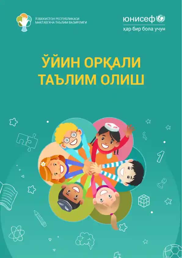 Ta'lim Olishning O'yin Orqali Metodik qo'llanma