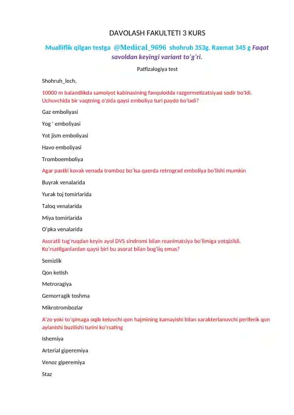 Patfizalogiya test