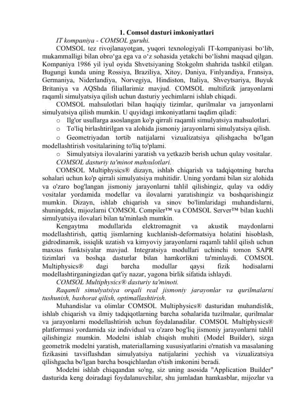 COMSOL dasturi imkoniyatlari