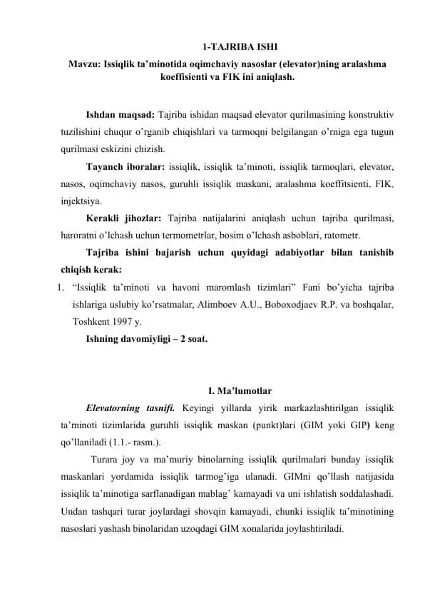 Issiqlik ta’minotida oqimchaviy nasoslar (elevator)ning aralashma koeffisienti va FIK ini aniqlash