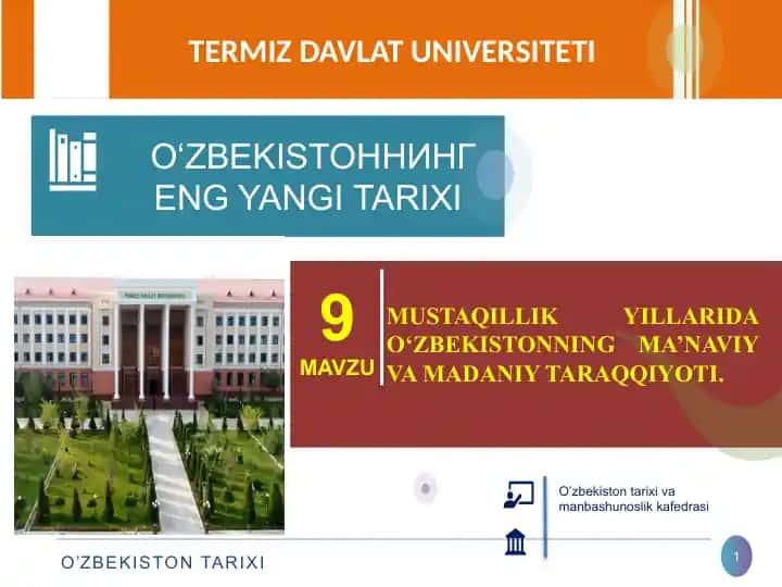 O'zbekiston tarixi va manbashunoslik kafedrasi