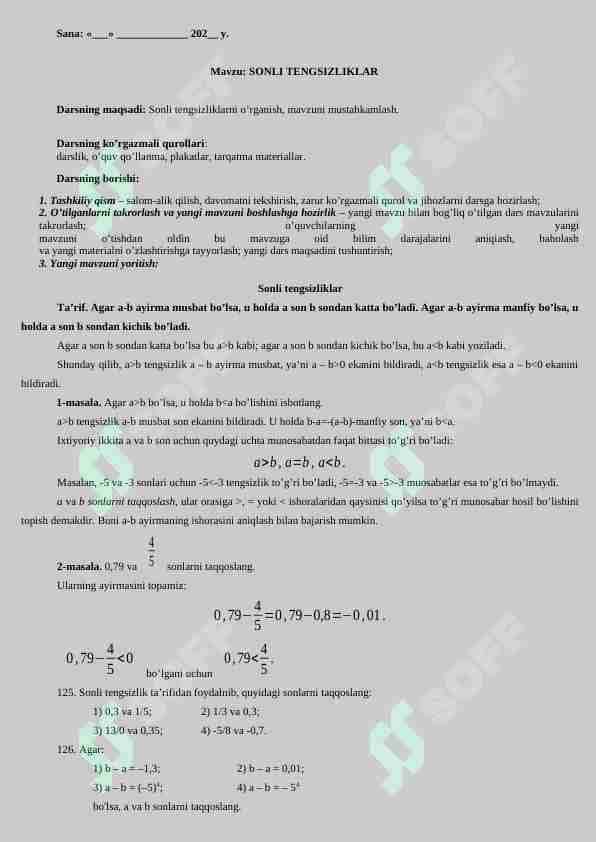 8- sinf algebra fanidan SONLI TENGSIZLIKLAR mavzusida dars ishlanma