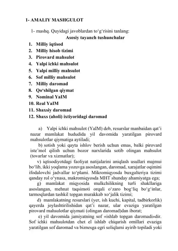Yalpi ichki mahsulot (YaIM)
