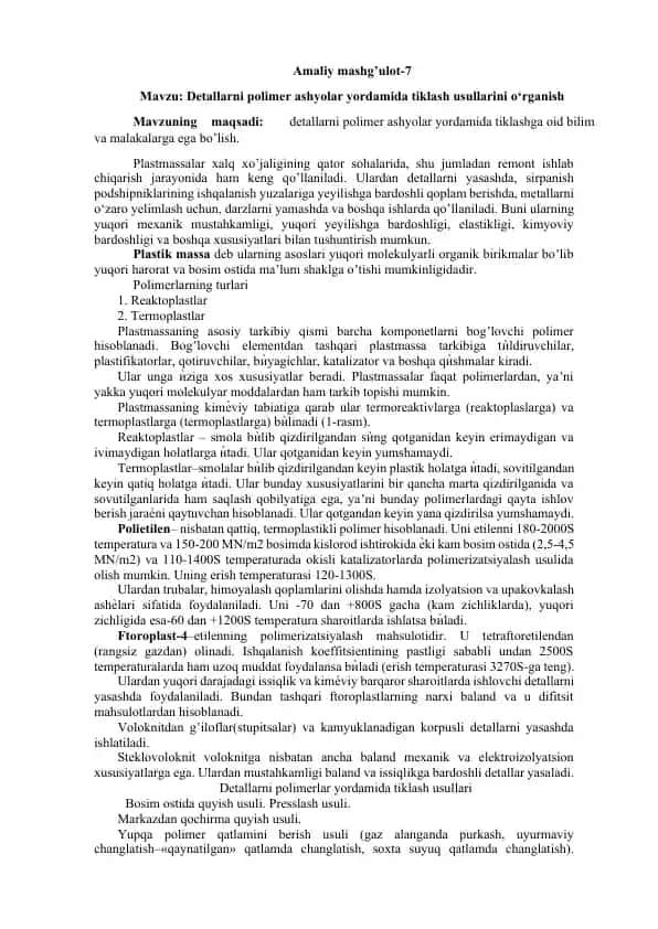 Polimer ashyolar