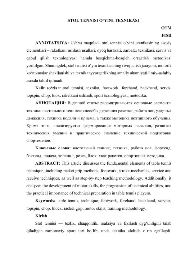 STOL TENNISI O‘YINI TEXNIKASI
