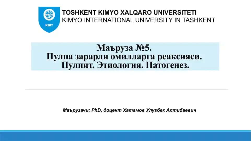 Пулпазарарли омилларга реакцияси (Пулпит)