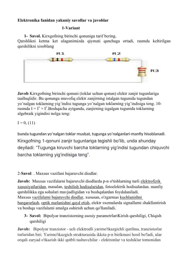 Elektronika fanidan yakuniy savollar va javoblar