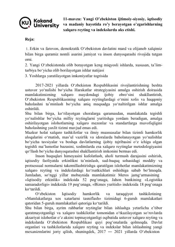 Yangi O’zbekiston ijtimoiy-siyosiy, iqtisodiy va madaniy hayotida ro’y berayotgan o’zgarishlarning xalqaro reyting va indekslarda aks etishi