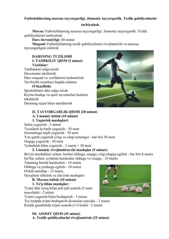 Futbolchilarning maxsus tayyorgarligi. Jismoniy tayyorgarlik. Tezlik qobiliyatlarini tarbiyalash.