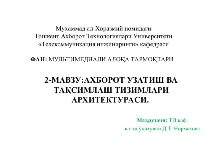 Talabalar ON dan to'playdigan ballarning namunaviy mezonlari