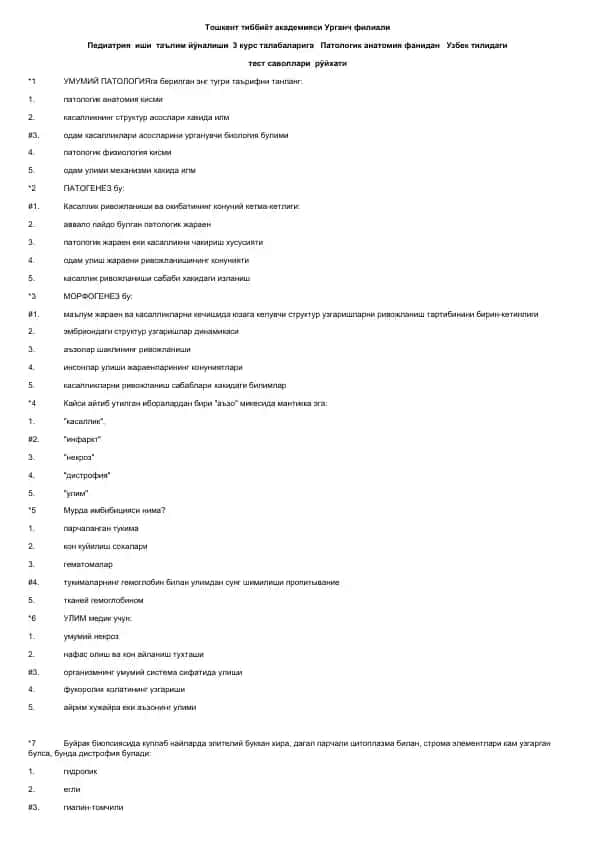 Patologik anatomiya test savollari