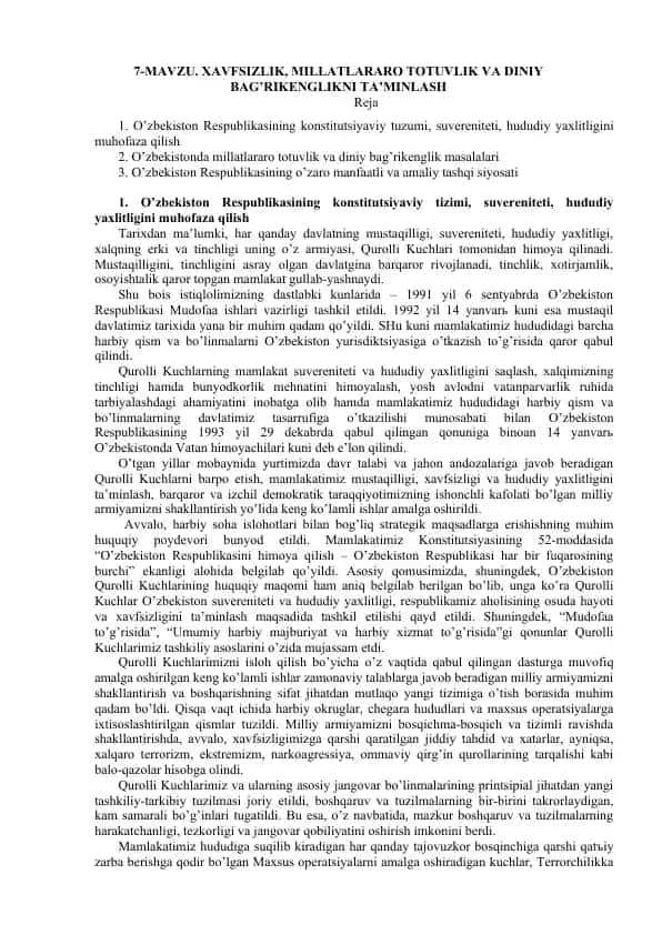 O'zbekiston Respublikasining Konstitutsiyaviy Tuzumi va Hududiy Ya'xlitligi