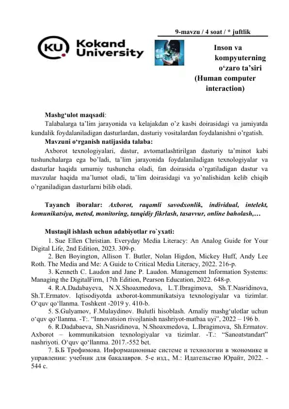 Everyday Media Literacy: An Analog Guide for Your Digital Life, 2nd Edition