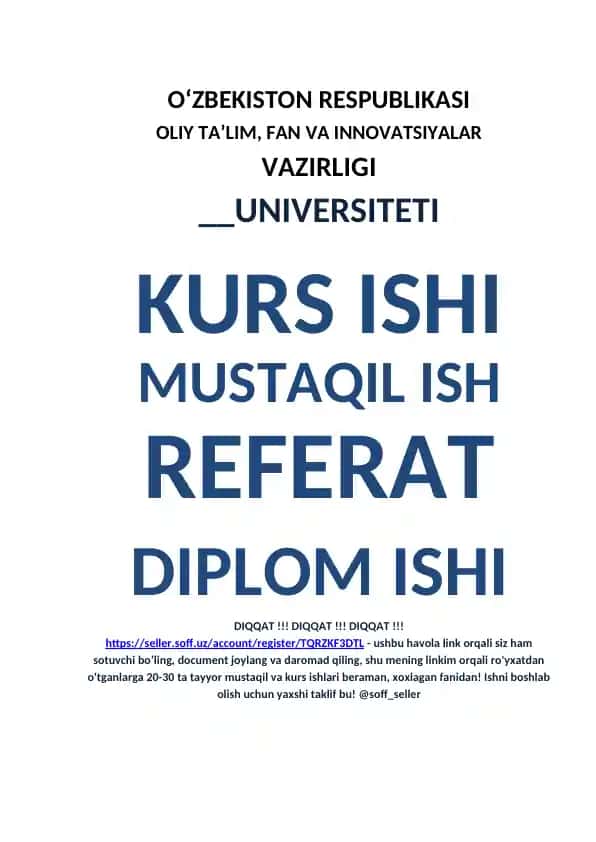 Bachadon ichki vositalari